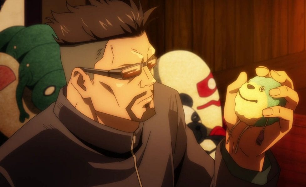 Masamichi Yaga est-il vraiment mort ?
