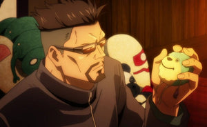 Masamichi Yaga est-il vraiment mort ?
