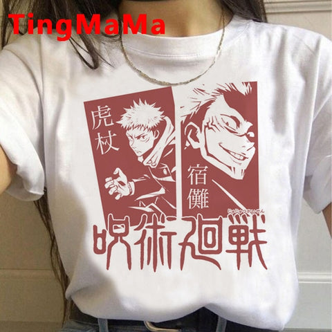 T-shirt Jujutsu Kaisen Yuji Itadori et Sukuna - Jujutsu Kaisen Shop