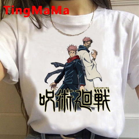 T-shirt Sukuna et Yuji Itadori - Jujutsu Kaisen Shop