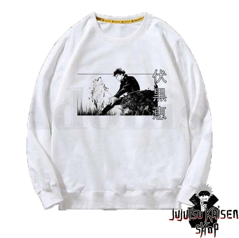 Pull Fushiguro Megumi Jujutsu Kaisen - Jujutsu Kaisen Shop