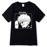 Tee-shirt Gojo Satoru en mode Summer - Jujutsu Kaisen Shop
