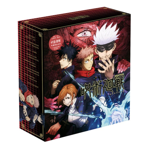 Boite Mystère Jujutsu Kaisen - Jujutsu Kaisen Shop