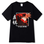 Tee-shirt JJK Itadori Yuji première année - Jujutsu Kaisen Shop