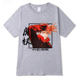 Tee-shirt JJK Itadori Yuji première année - Jujutsu Kaisen Shop