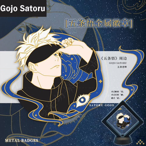 Badge Jujutsu Kaisen Gojo Satoru - Jujutsu Kaisen Shop