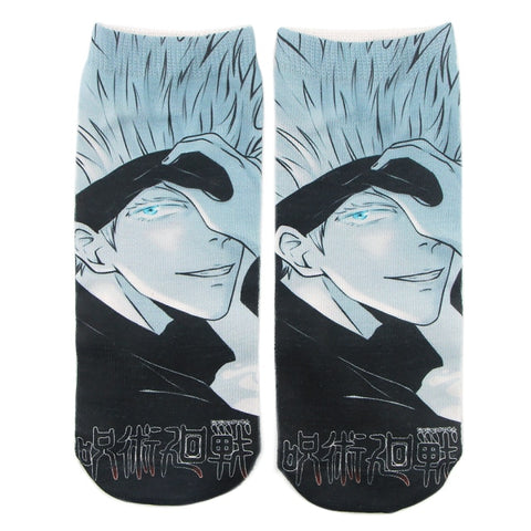 Chaussettes Jujutsu Kaisen Gojo Satoru - Jujutsu Kaisen Shop