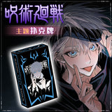 Jeux de 54 cartes Jujutsu Kaisen - Jujutsu Kaisen Shop