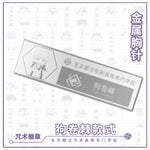 Badge Carte Jujutsu Kaisen - Jujutsu Kaisen Shop