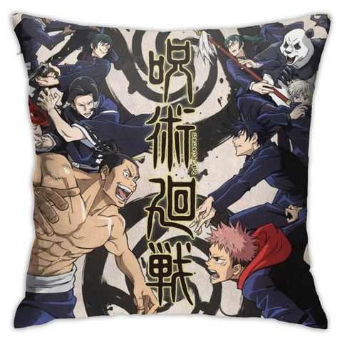 Cousin JUjutsu Kaisen Kyoto vs Tokyo - Jujutsu Kaisen Shop