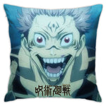 Cousin jujutsu kaisen sukuna ryomen - Jujutsu Kaisen Shop