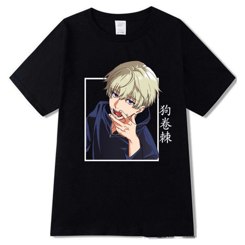 Tee-shirt Jujutsu Kaisen Toge Inumaki - Jujutsu Kaisen Shop