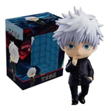 Figurine Nendoroid Gojo Satoru - Jujutsu Kaisen Shop