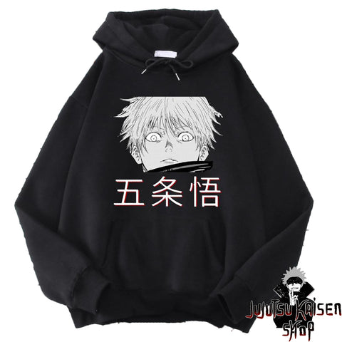 Sweatshirt Jujutsu Kaisen Gojo Satoru - Jujutsu Kaisen Shop