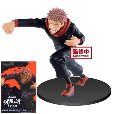 Figurine Yuji Itadori Jujutsu Kaisen - Jujutsu Kaisen Shop