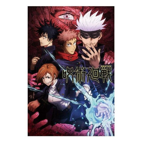 Poster Anime Jujutsu Kaisen - Jujutsu Kaisen Shop