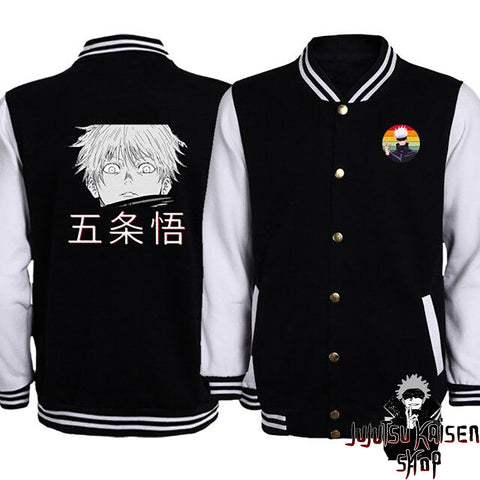 Veste Infinite Vold Jujutsu Kaisen - Jujutsu Kaisen Shop