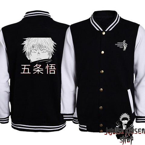 Veste Satoru Gojo Jujutsu Kaisen - Jujutsu Kaisen Shop