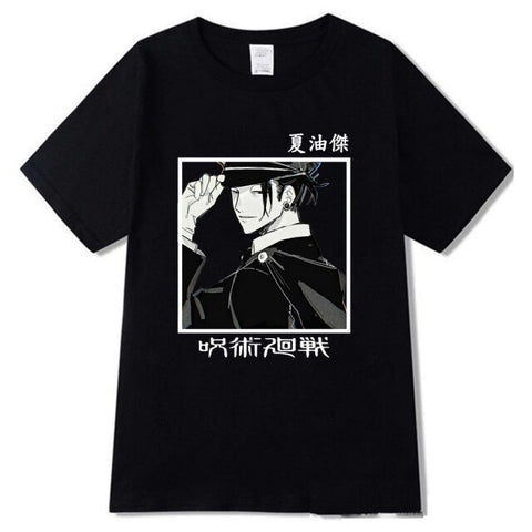 Tee-shirt Jujutsu Kaisen Geto Suguru - Jujutsu Kaisen Shop