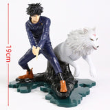 Figurine Jujutsu Kaisen Fushiguro Megumi GK - Jujutsu Kaisen Shop